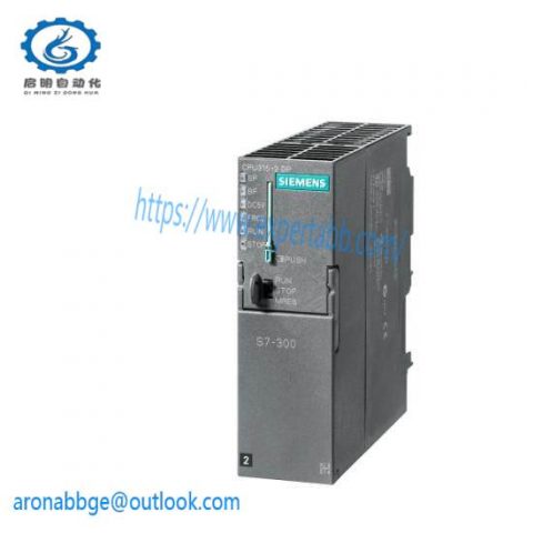 Siemens 315-2DP StarterKit - Comprehensive Control Solution for Industrial Automation