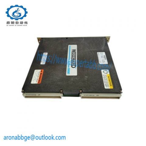 WOODWARD 5464-6483 Digital Control Operator Interface