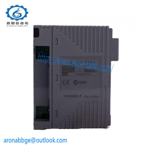 Yokogawa RS81*B Industrial Control System, Advanced Automation Solution