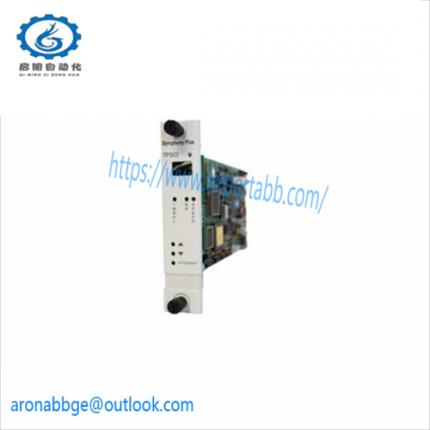 ABB TPS02 - Industrial Turbine Protection Slave Unit
