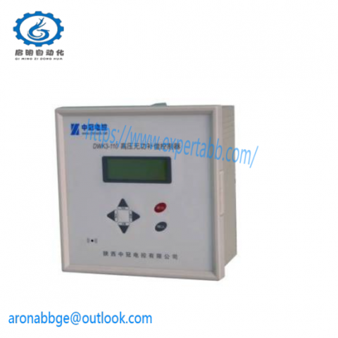 Shaanxi Zhongguan Electric Control DWK3-110CD Industrial Control Module