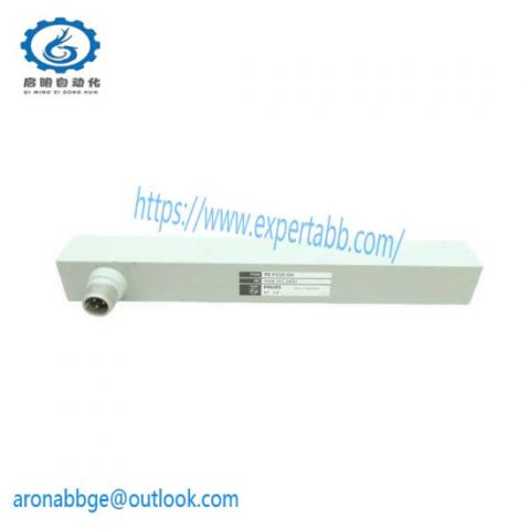 Emerson VE5134 High-Performance Industrial Control Module