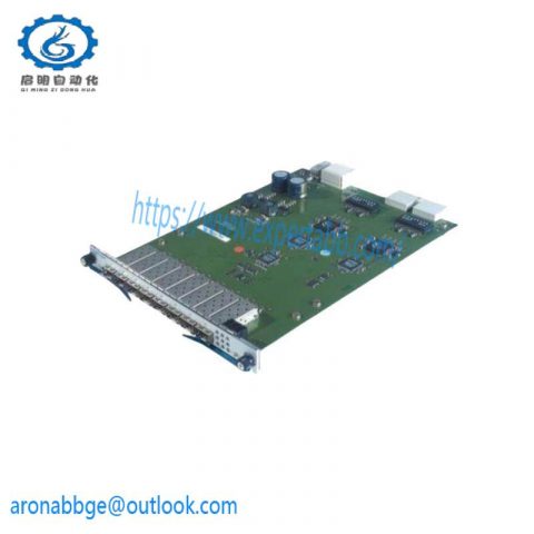 Hirschmann RH1-TP/FL: Industrial Ethernet Rail Hub for Seamless Network Integration