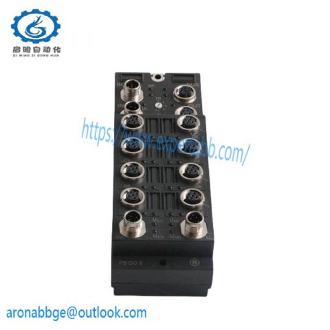 Emerson IC676PBI008 VersaMax IP I/O IP67 Input Block - 24 VDC Positive Logic - 8 Pt - Profibus