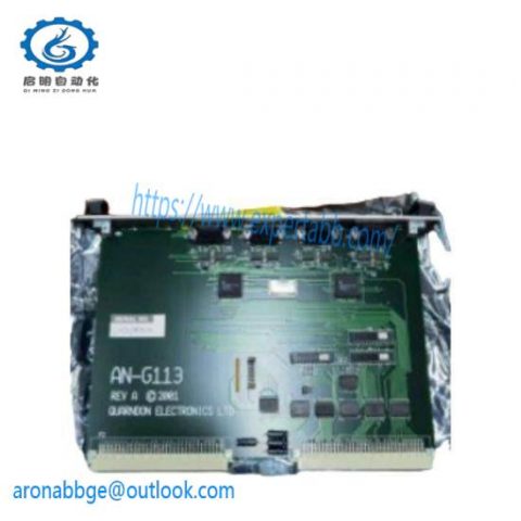 Quarndon ANG113 AN-G113 Control Board