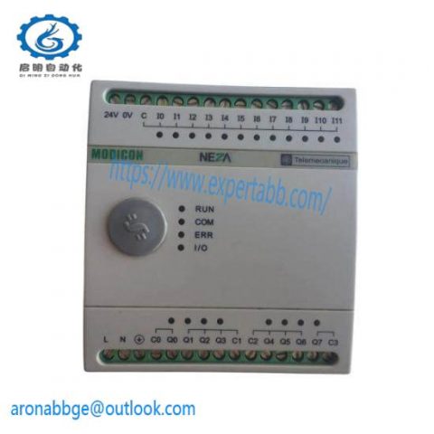 Schneider Modular Base Controller TSX08CD12R8A - Precision Control in Industrial Automation