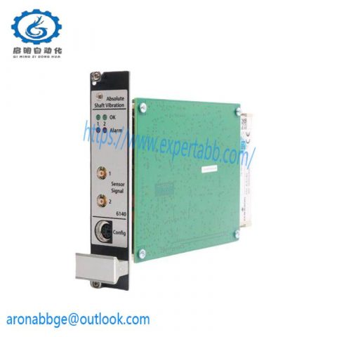 Emerson CBL701G02: High Performance Control Module for Industrial Automation