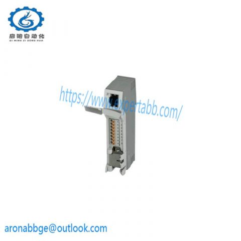 PHOENIX CONTACT PP-RJ-SCC Patch Panels - Reliable Connection Solutions