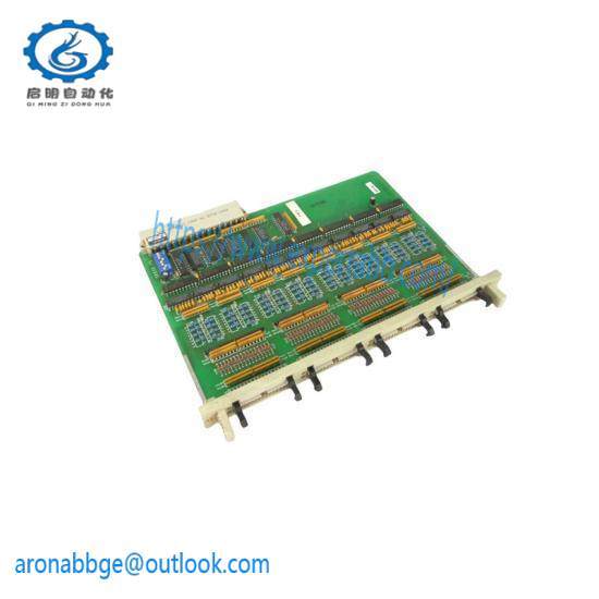 vipa_dea-bg08_control_module-1.jpg Rockwell Automation 440T-MKEXE13DADBDBDBDB Key Exchange Trapped Key Interlock