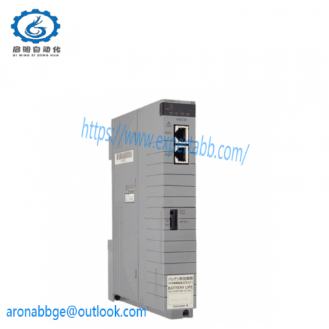 Yokogawa CP451-10 S2 Industrial Processor Module