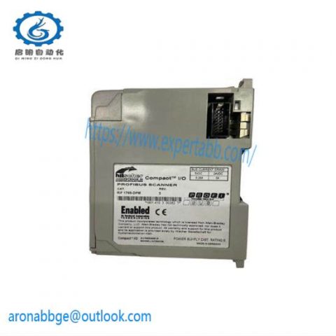 Allen-Bradley 1769-DPM CompactLogix Interface Module, Advanced Networking for Industrial Automation