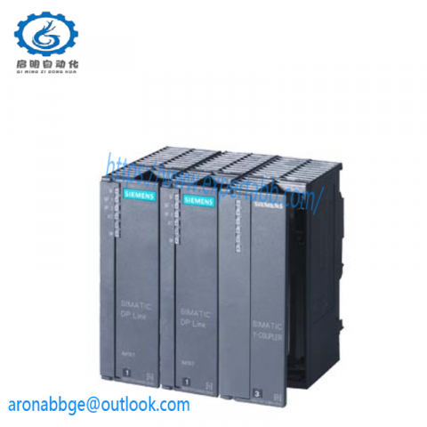 SIEMENS 6ES7197-1LB00-0XA0: Building Y-Link, Redundant Control Module