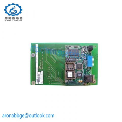 Allen-Bradley AB PanelView Plus Terminal 2711-T10G8, Control & Automation Equipment