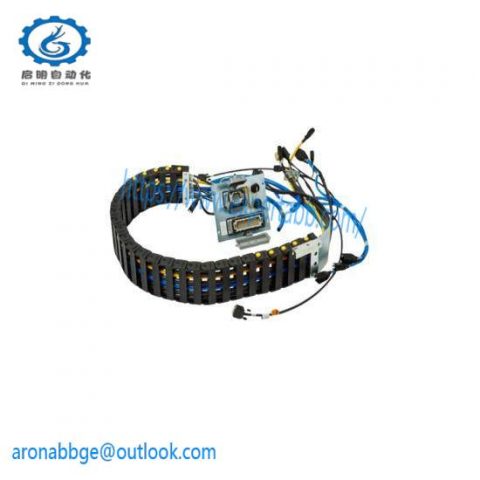 ABB 3HAB6425-1 Robot Base Cable - Industrial Control Module