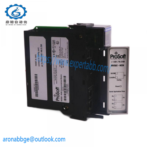 A-B 20BC8P7A3AYYANC1 PowerFlex 700 AC Drive, Industrial Motor Speed Control Solution
