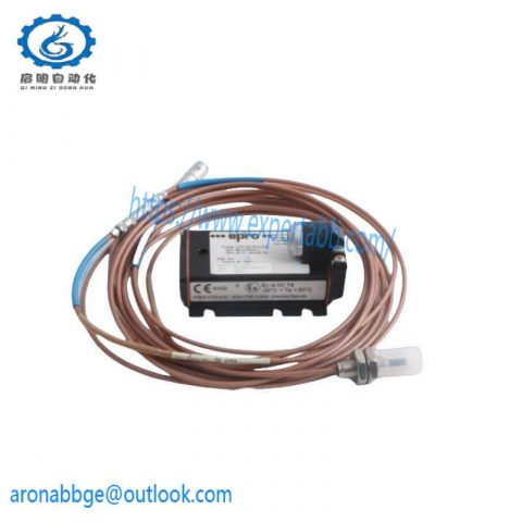 Emerson CON021 Industrial Preamplifier