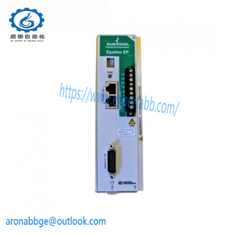 Emerson 8604-FT-FU8000IO Fused Field Terminal for Industrial Control