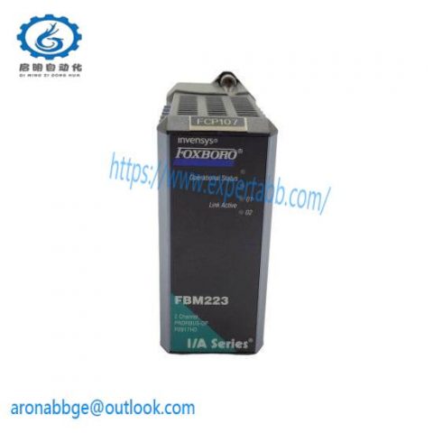 Foxboro FBM223 Communication Interface Module, Advanced Control Solutions