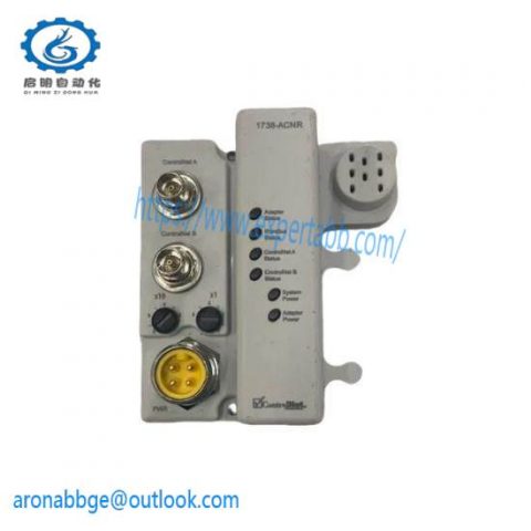 Siemens 1738-ACNR ArmorPoint Industrial Control Modules