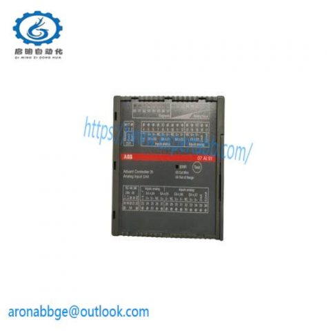 ABB DIDS01 1 Year Warranty Module for Industrial Control Systems