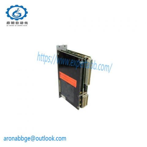 B&R HCMAESTRO-0 OS-9/68000 Industrial Computer Microware