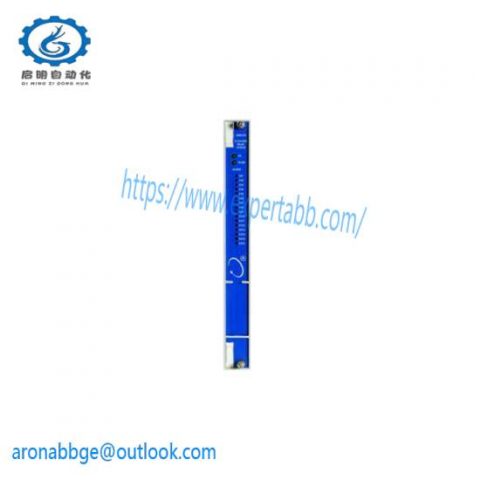 Bently Nevada 3500/33 - 16-Channel Relay Module, Industrial Control Solutions