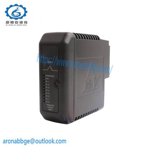 Emerson 8086-FC 208000IO Carrier 20 + 24 Pin Cables for 8619, 2M