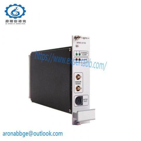 EMERSON MMS6110 Extended Power Supply - PLC Module