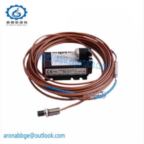 EPRO PR6423/002-000 + CON021 Eddy Current Signal Converter; Manufacturer: Emerson