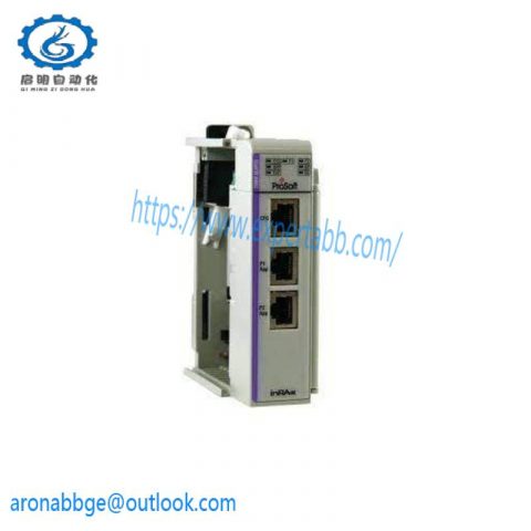 Prosoft MVI69-GSC: Generic ASCII Serial Communication Module